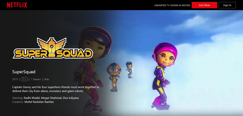 Animation project screen capture