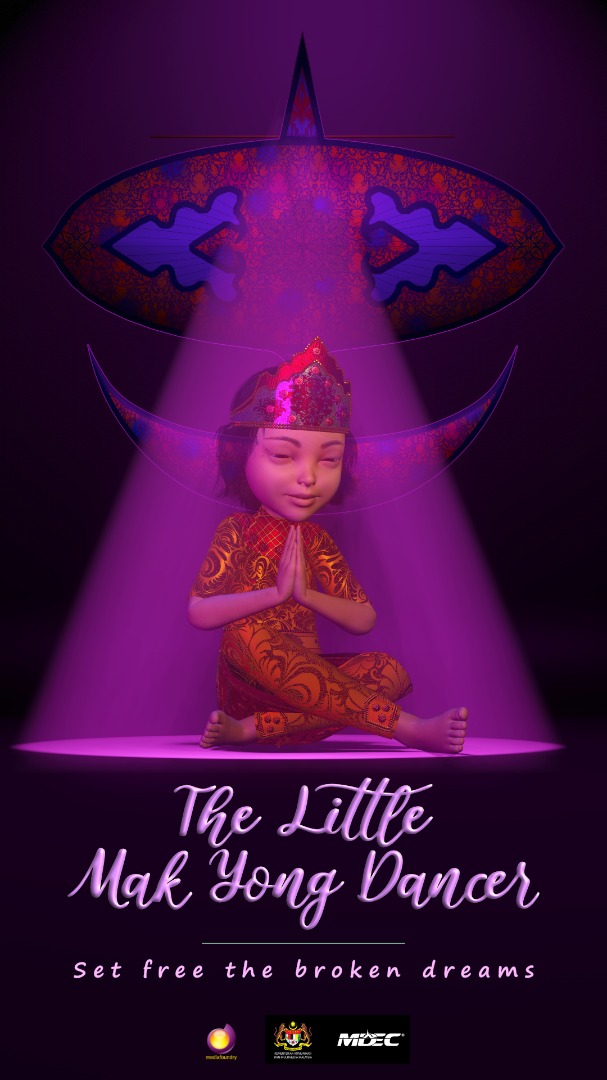 Animation poster artwork